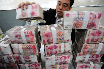 欠款额度界定及立案标准